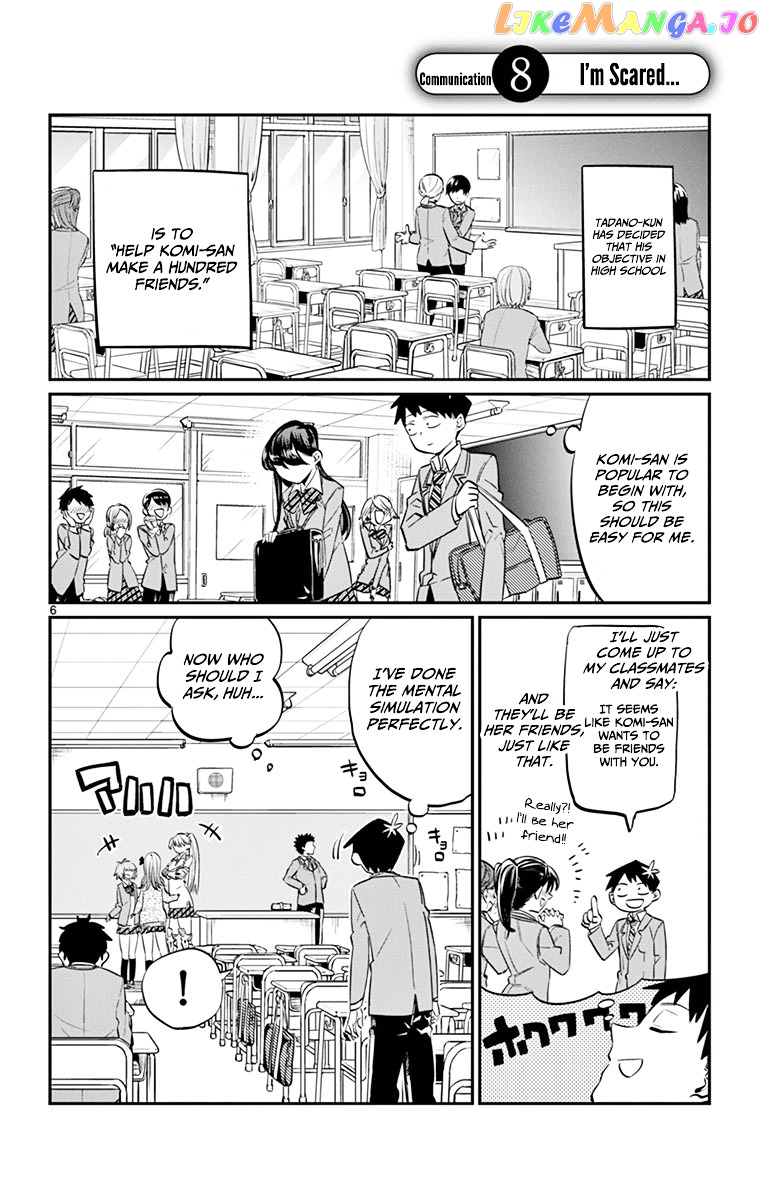 Komi Can
